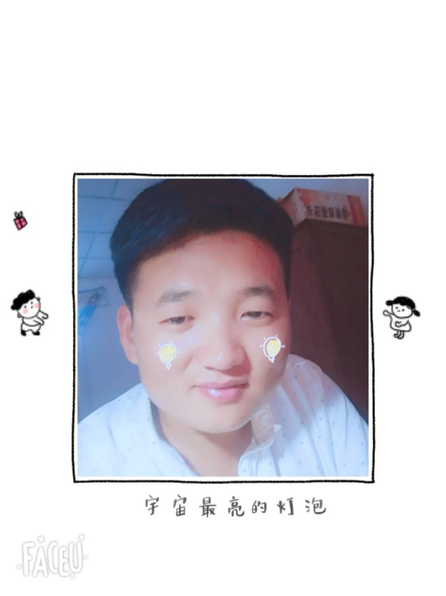 会员428189412的照片