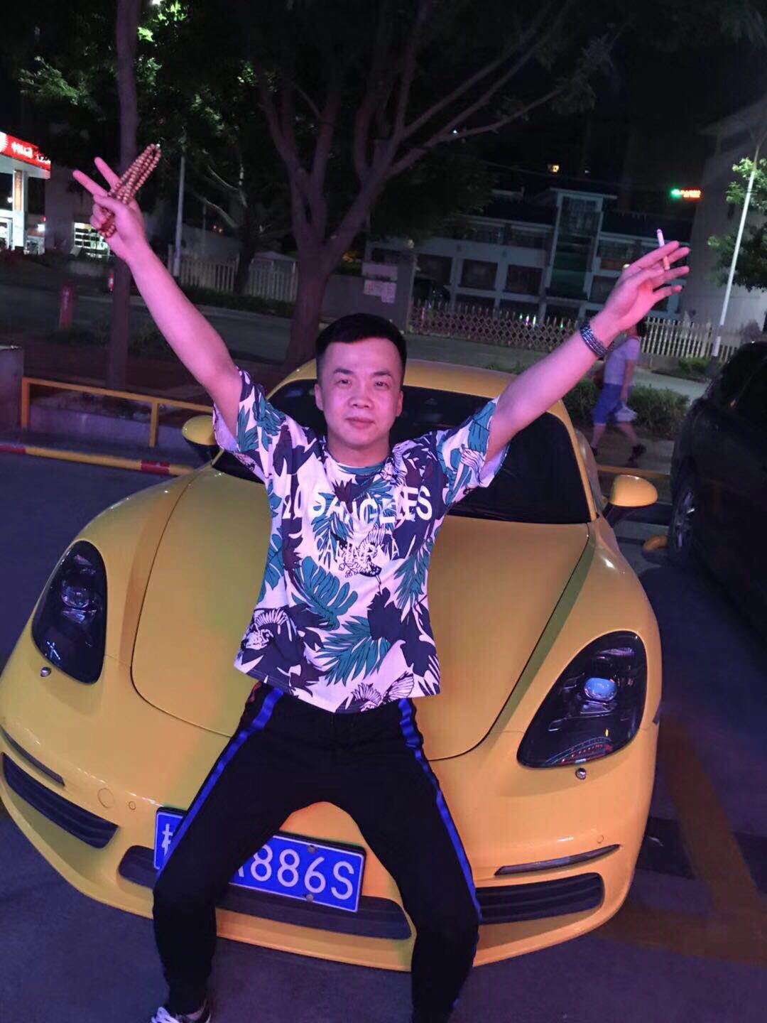 凡尘96的照片
