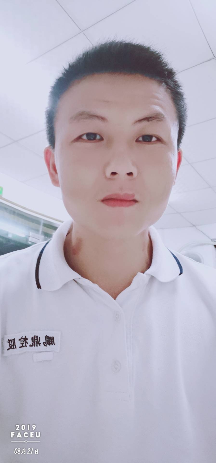会员232813441的照片