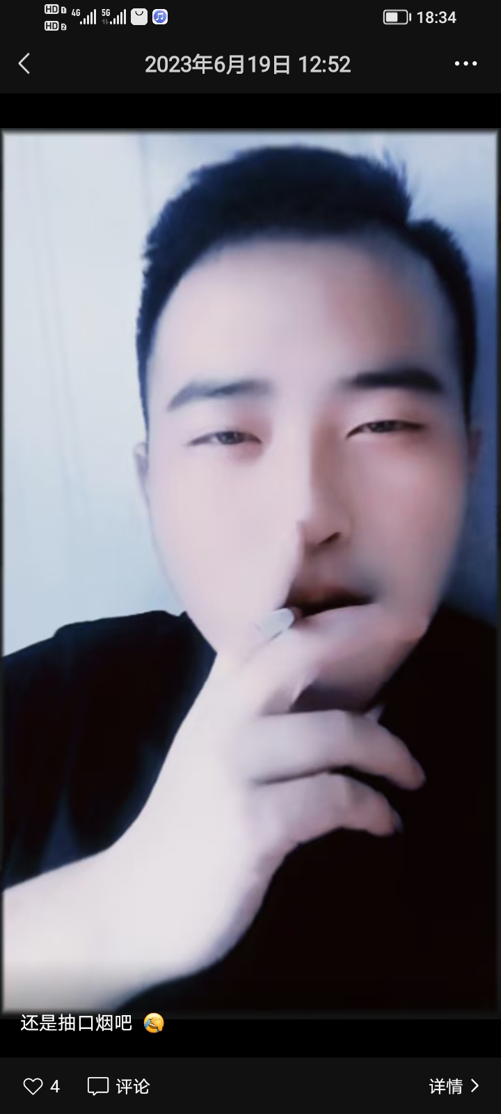 会员17982186的照片
