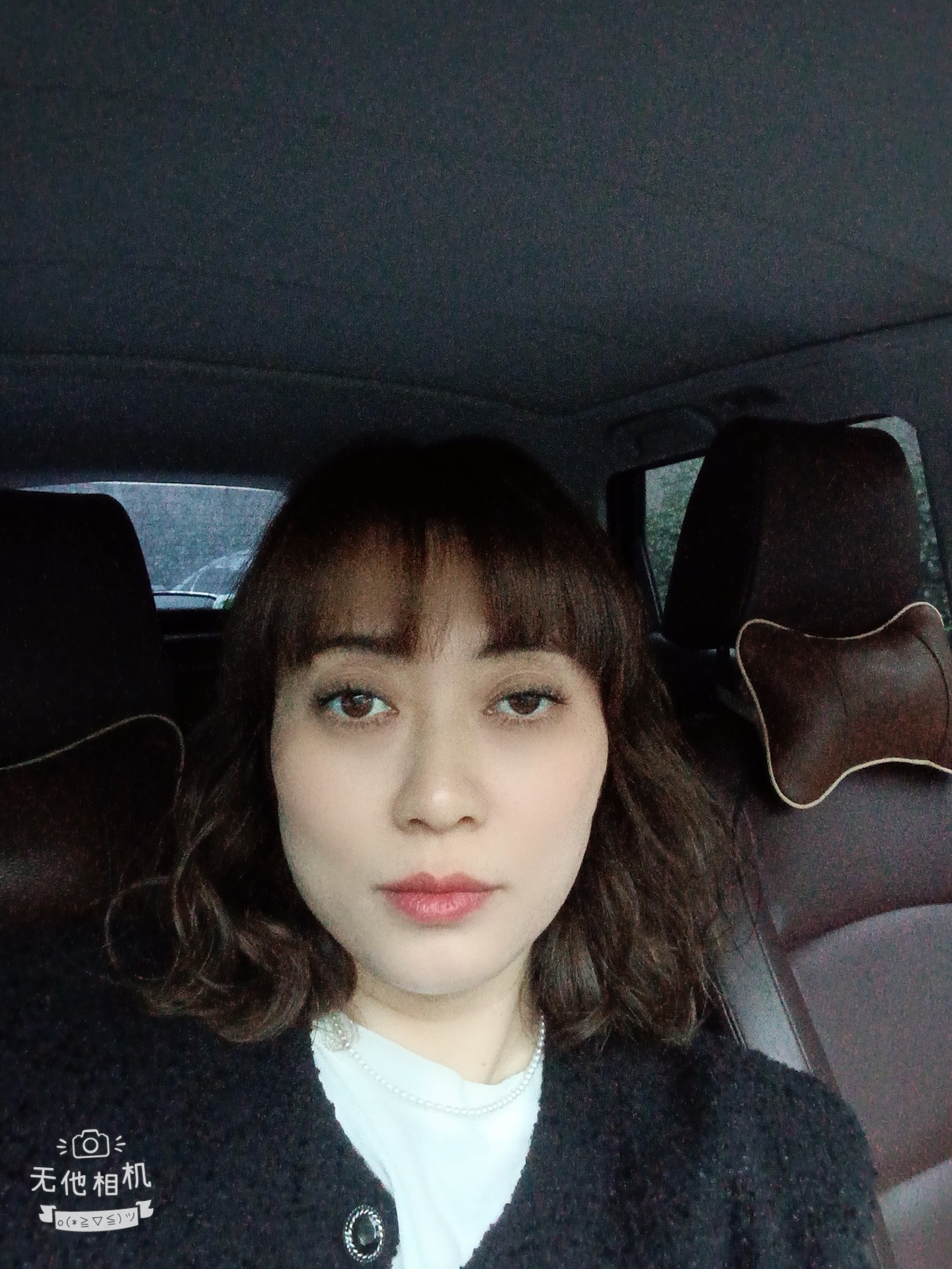 会员558768120的照片