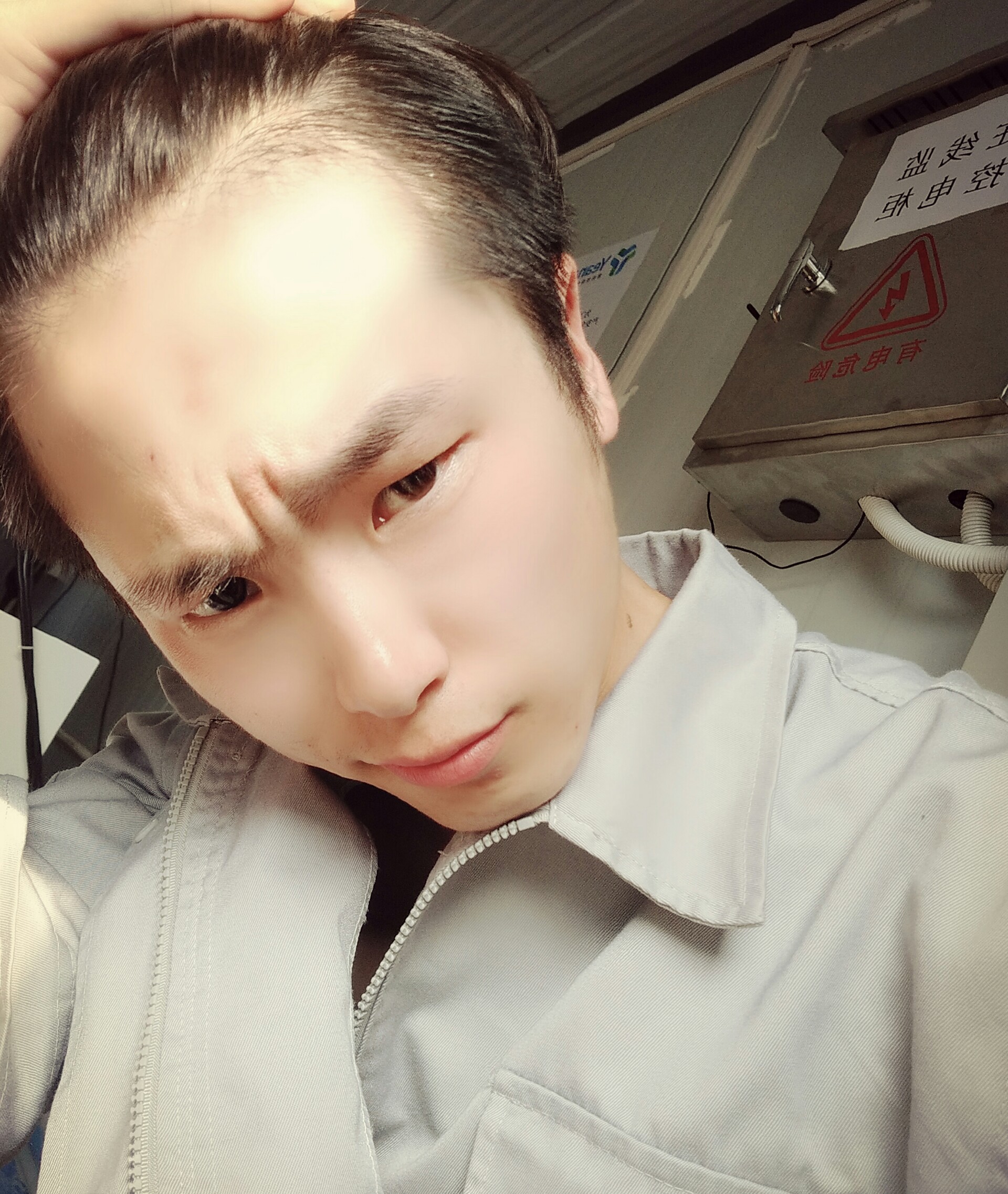 超快乐的余乐乐的照片