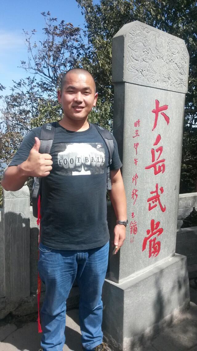 会员901015256的照片
