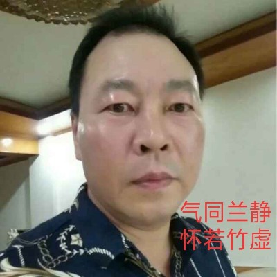 会员238337397的照片