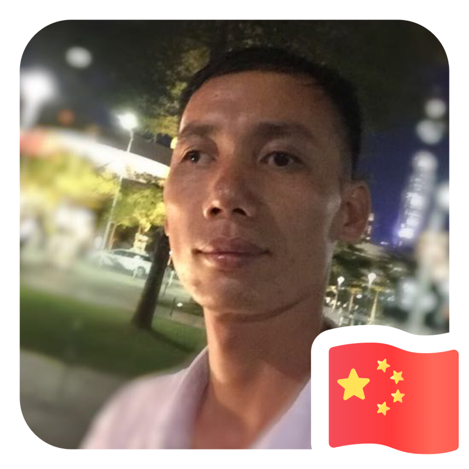 会员317819153的照片