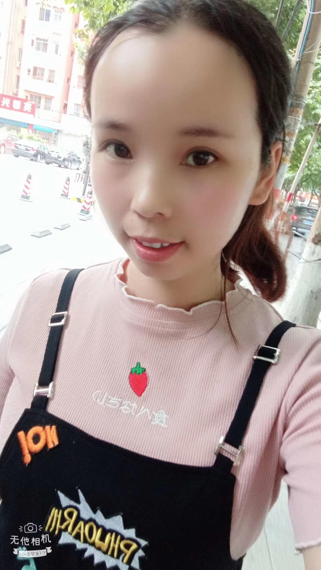 会员465210041的照片