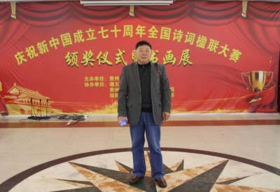 会员236116544的照片