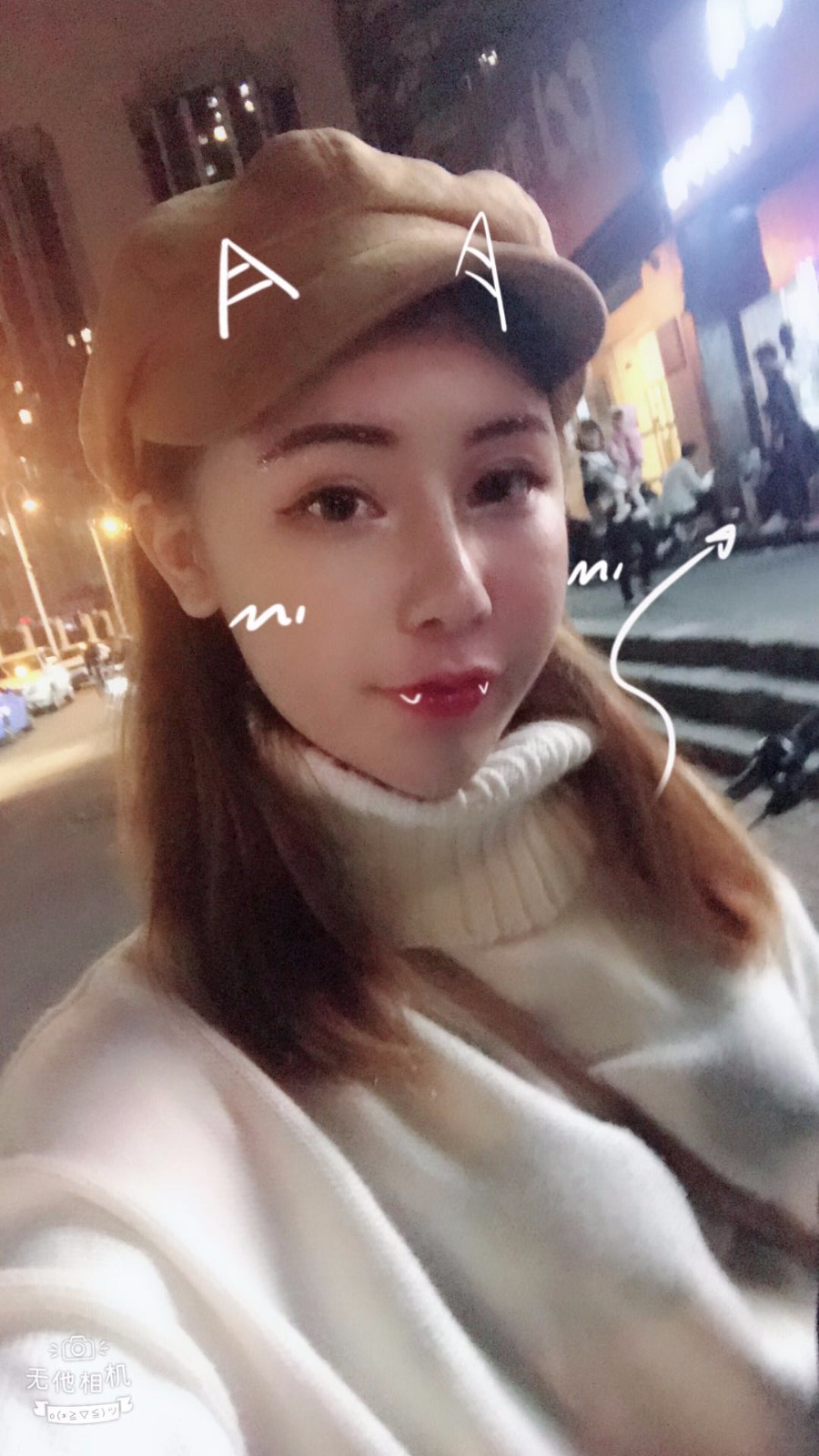 慕容果果的照片
