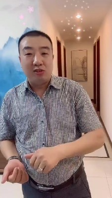会员345150088的照片