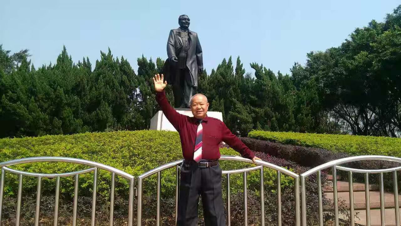 深圳莲花山的照片