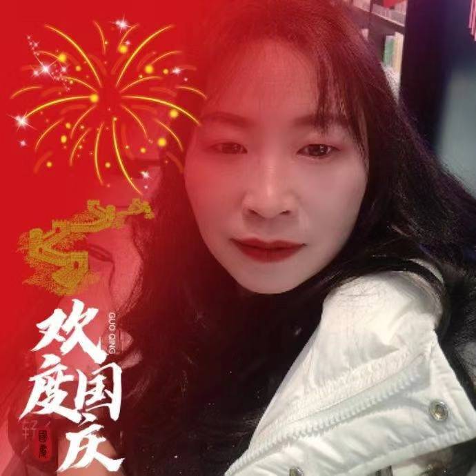 会员615717691的照片