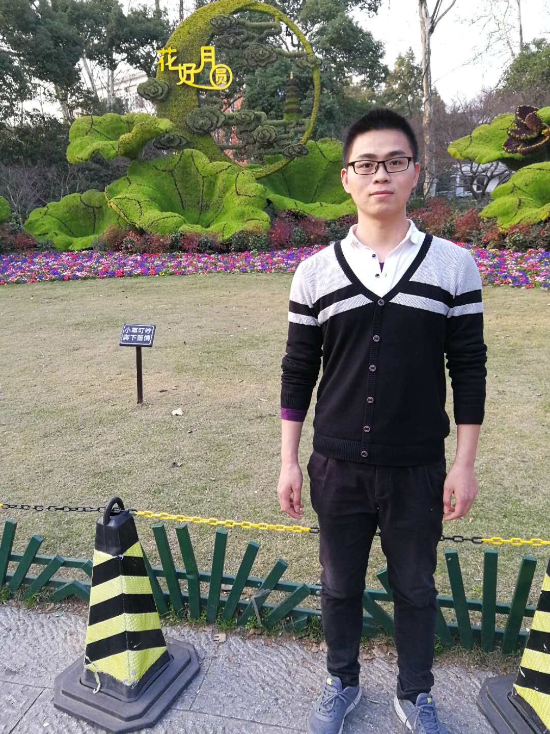 海海123的照片