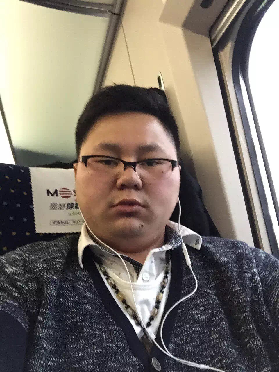 欧阳吉华的照片