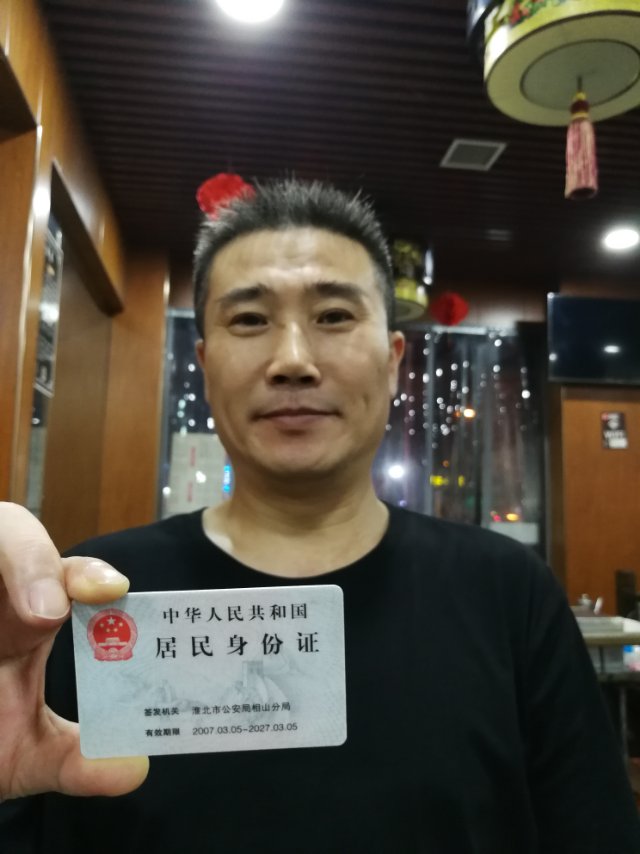 会员158016449的照片