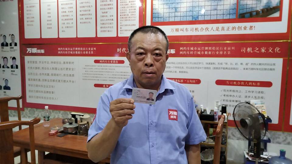 会员211633492的照片