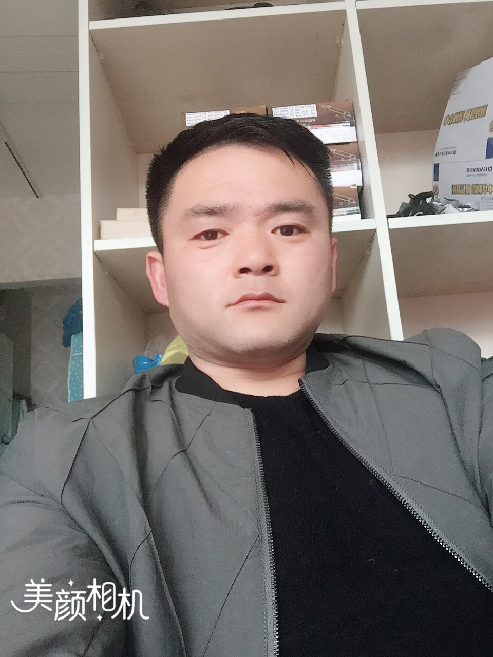 奋斗2020xu的照片