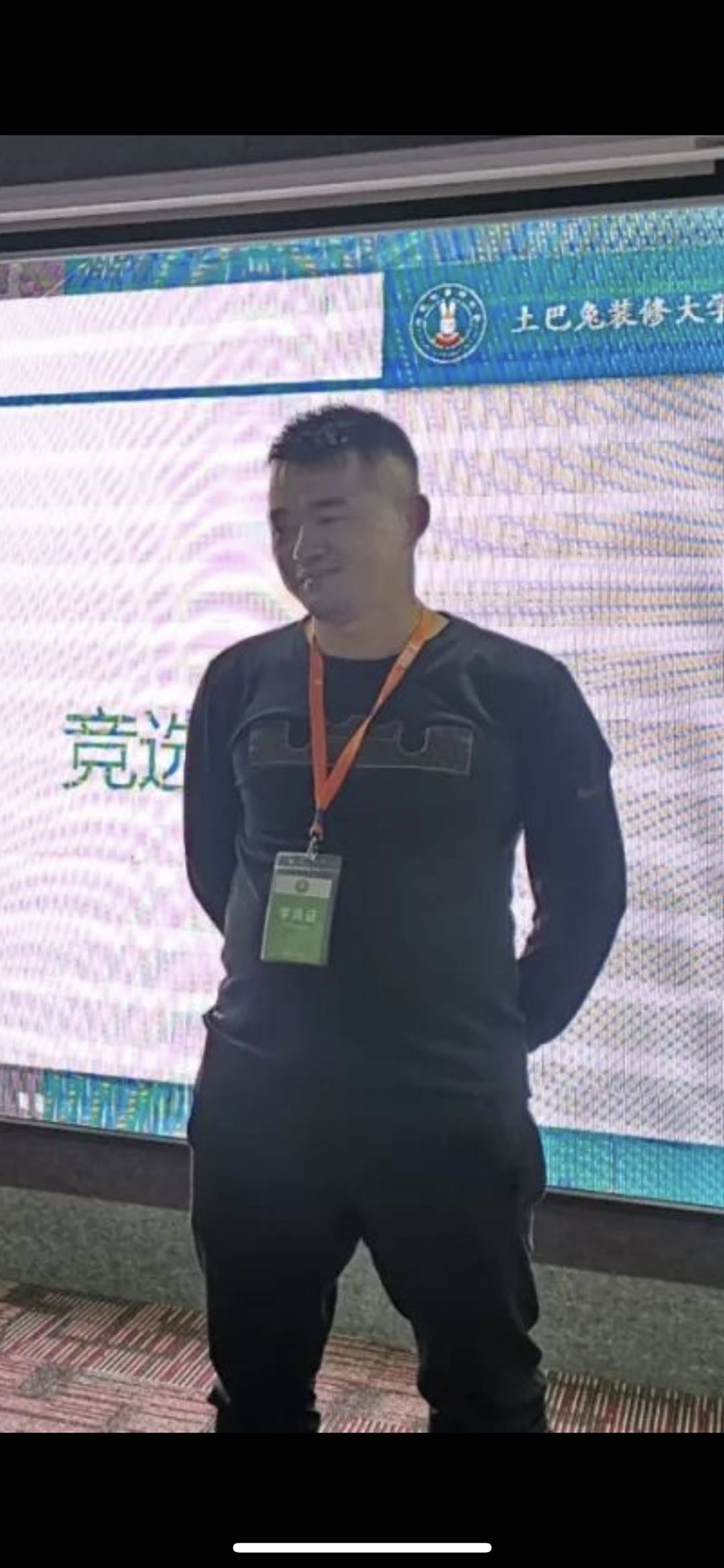会员699646861的照片