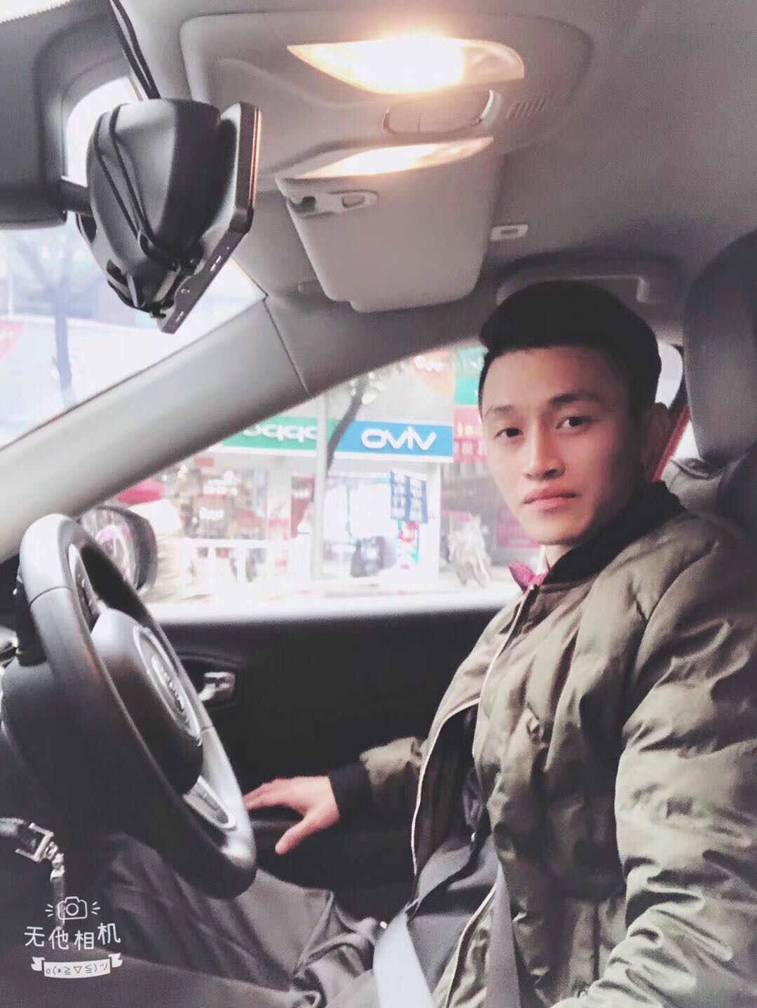 会员520218438的照片