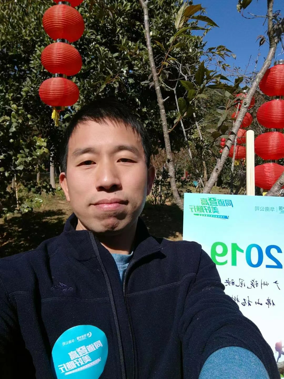 会员818297612的照片