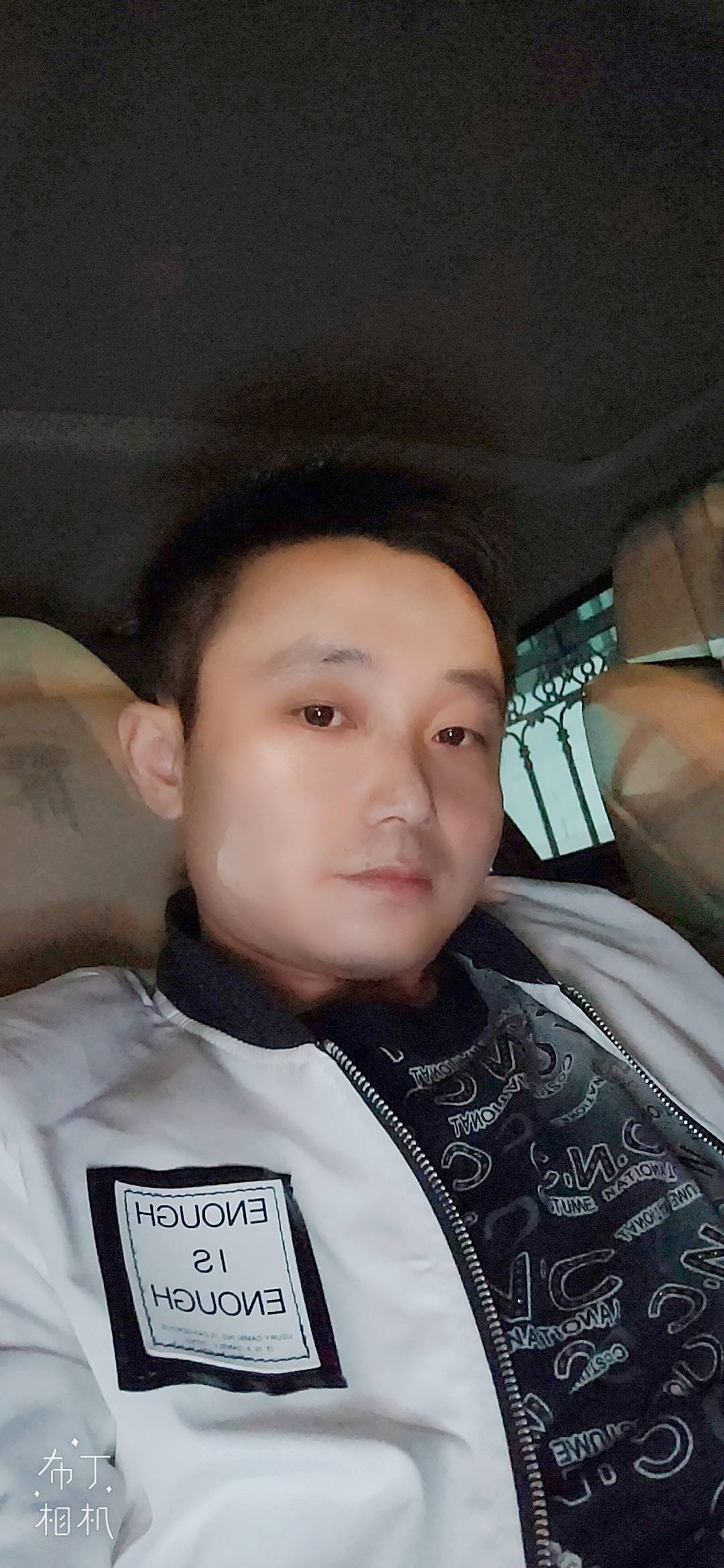 会员848367871的照片