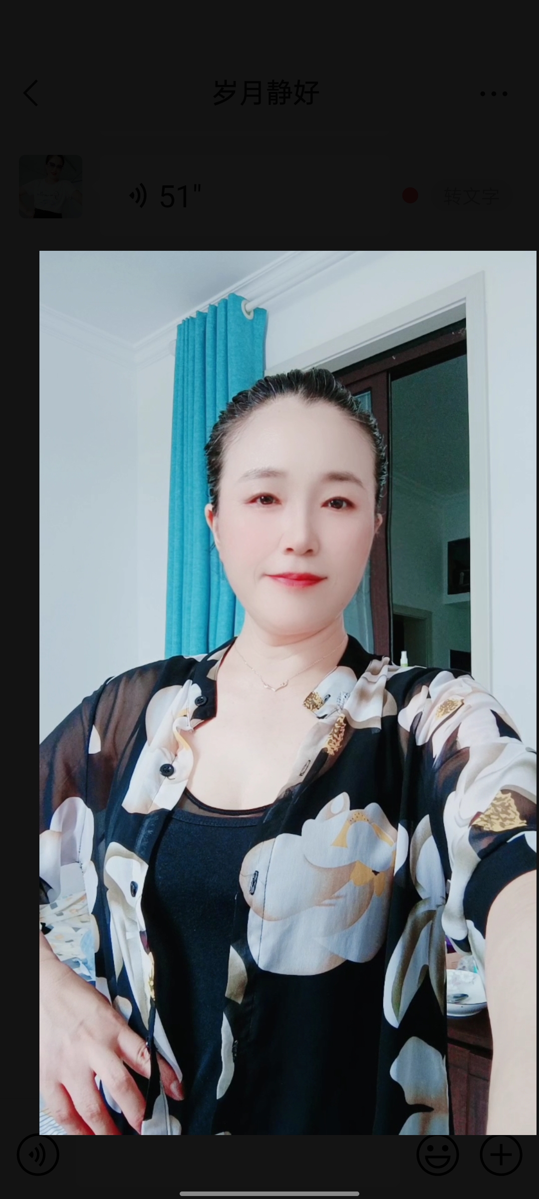 会员630898037的照片