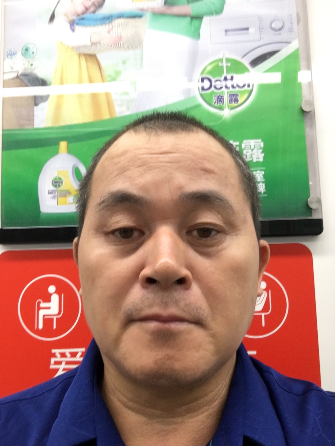 会员181830908的照片