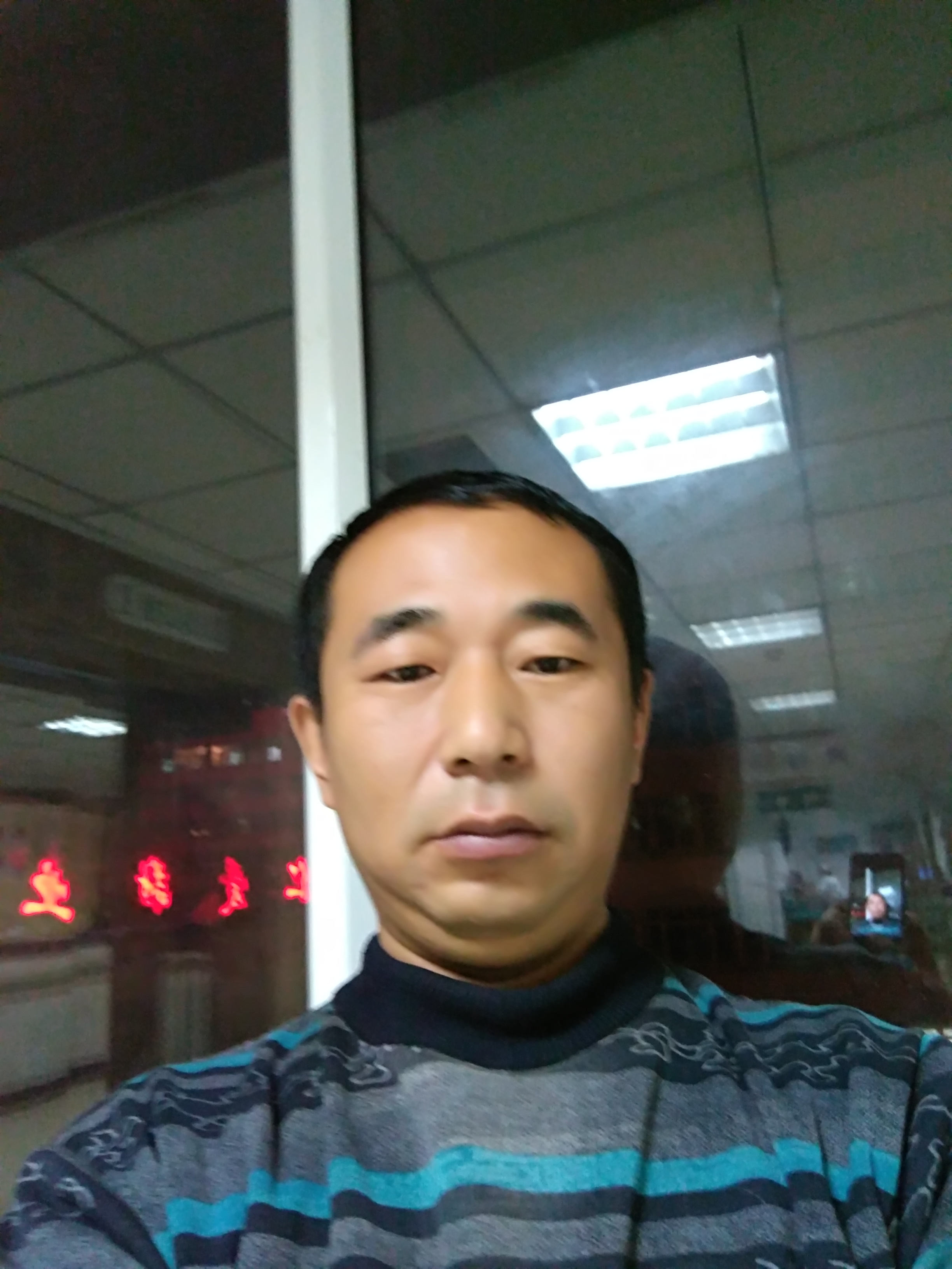 和谁一起走的照片
