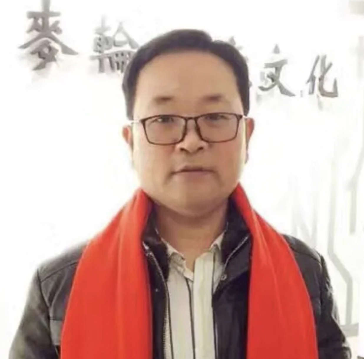 会员791874086的照片