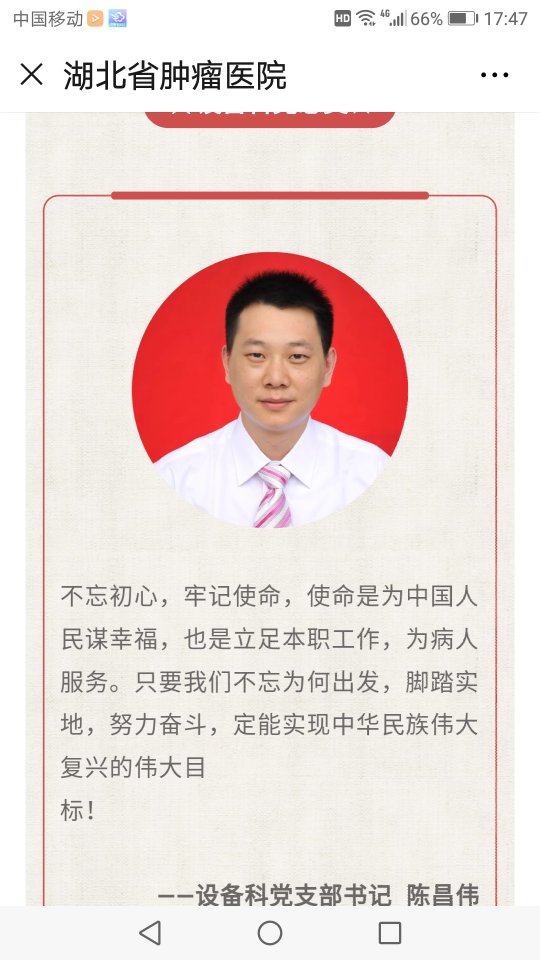 会员660740555的照片
