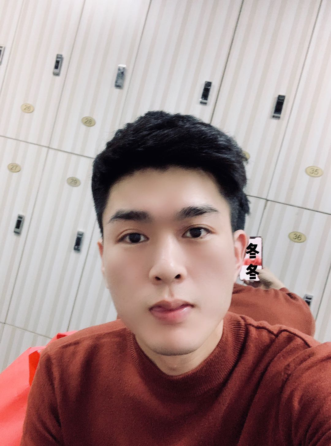 不将就呀的照片