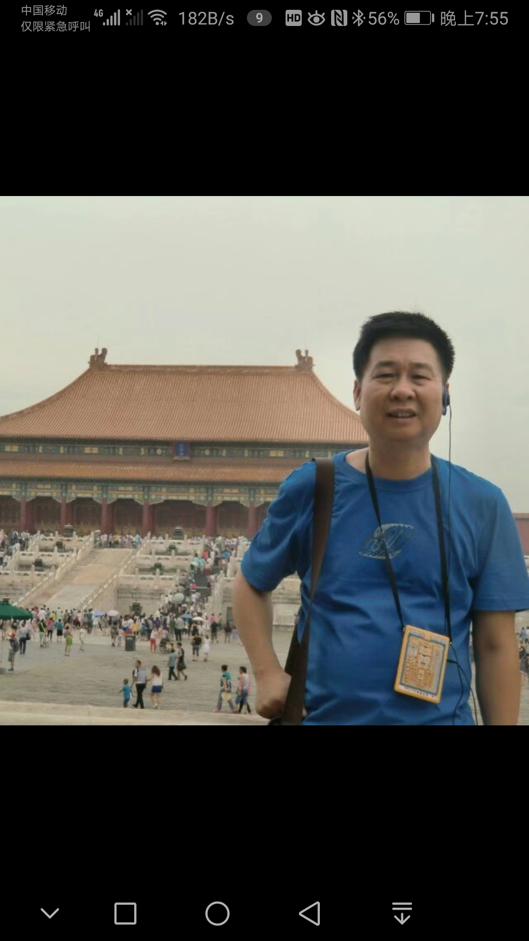 会员094272475的照片
