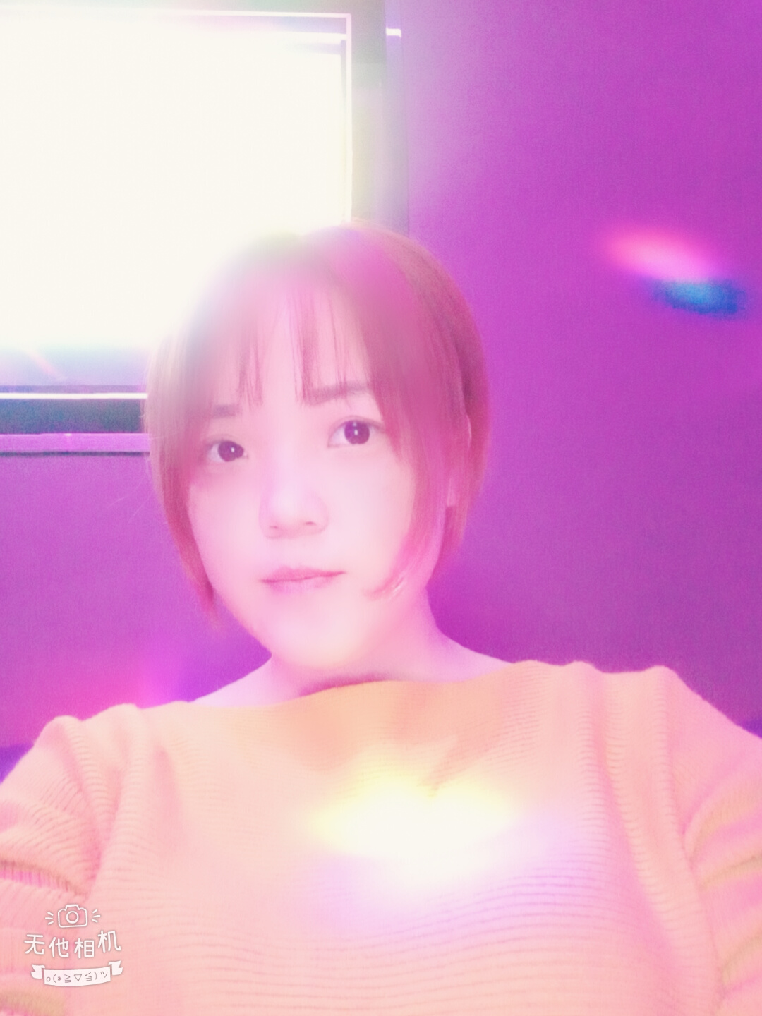 今生至爱的人呢的照片