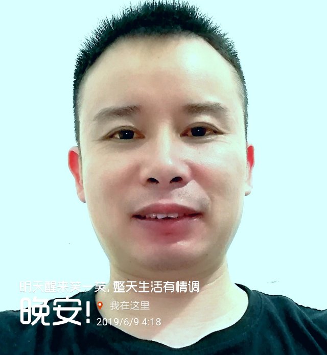 会员979899875的照片