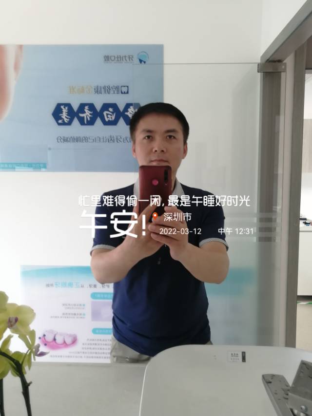会员161333889的照片