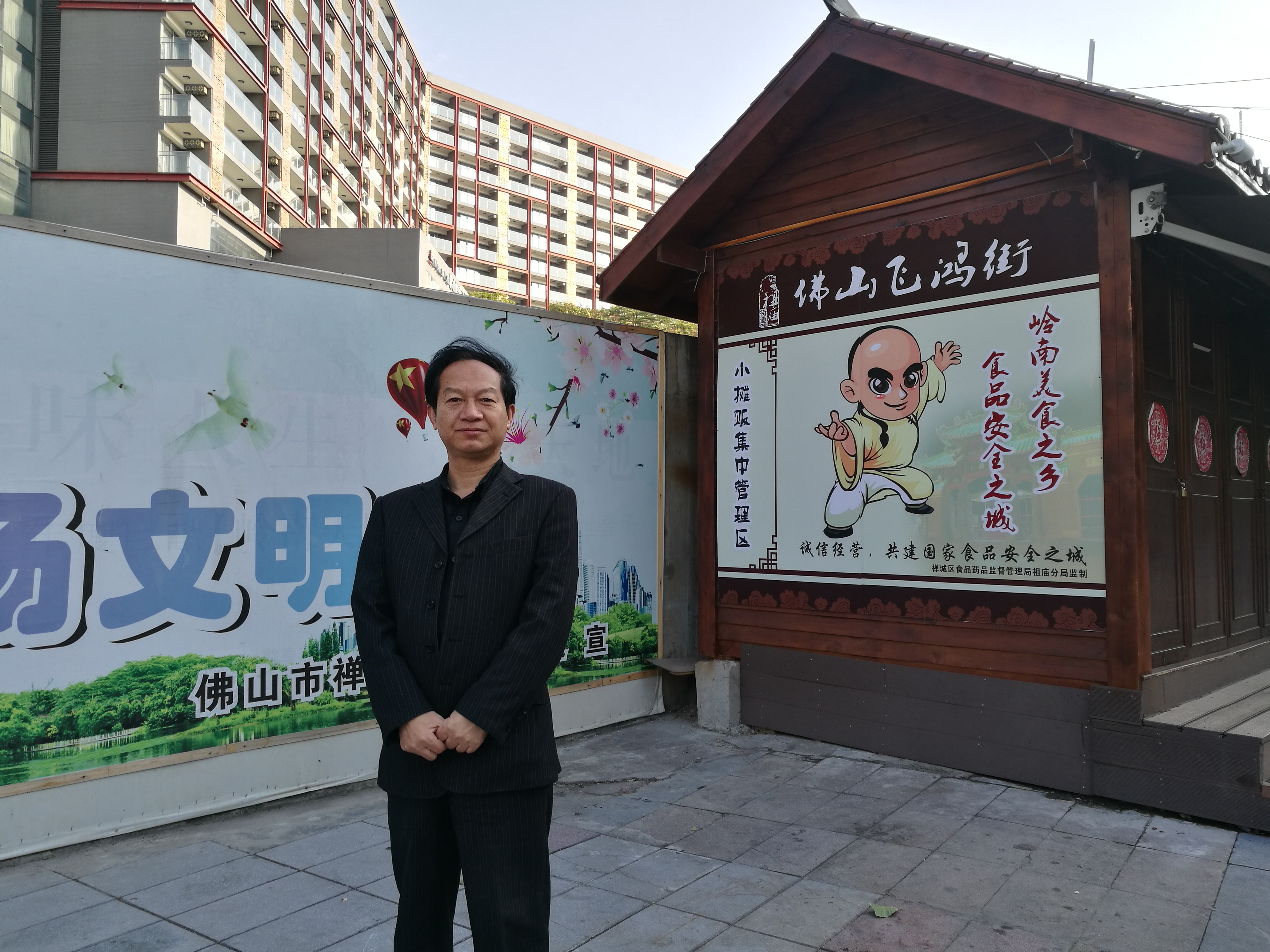 梦影203的照片