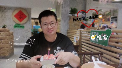 会员334317341的照片