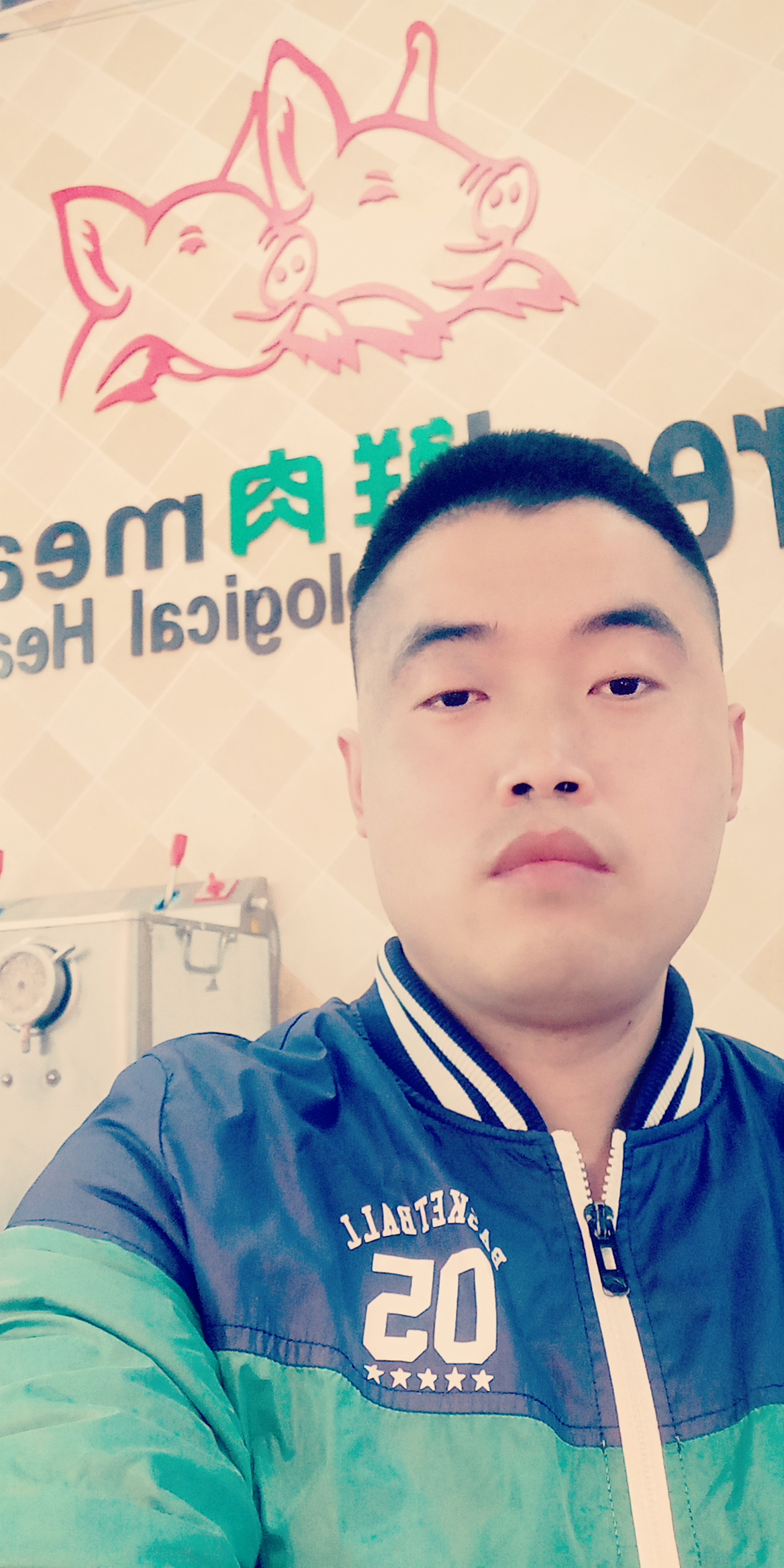 爱！在哪里的照片