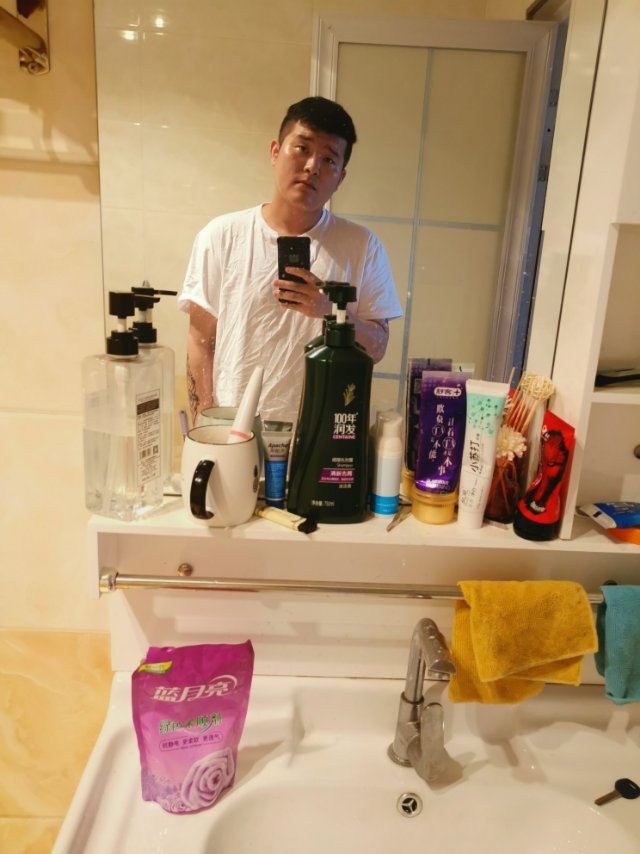 会员532612469的照片