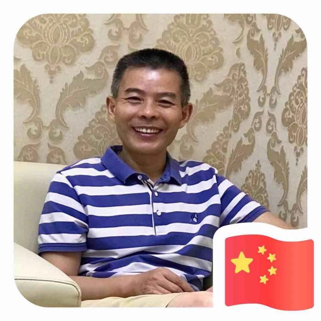 吴鹏的照片