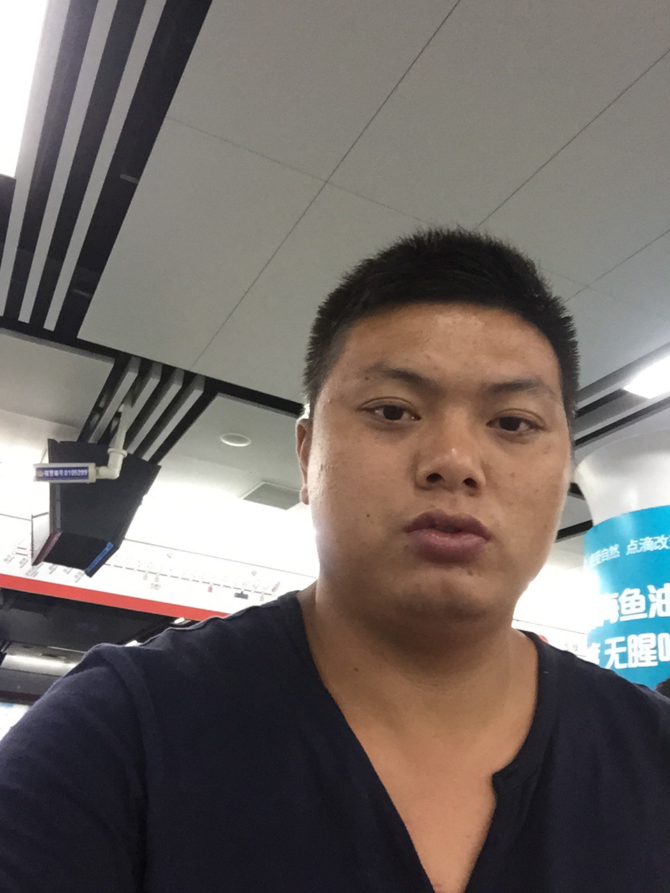 锦绣醉流苏的照片