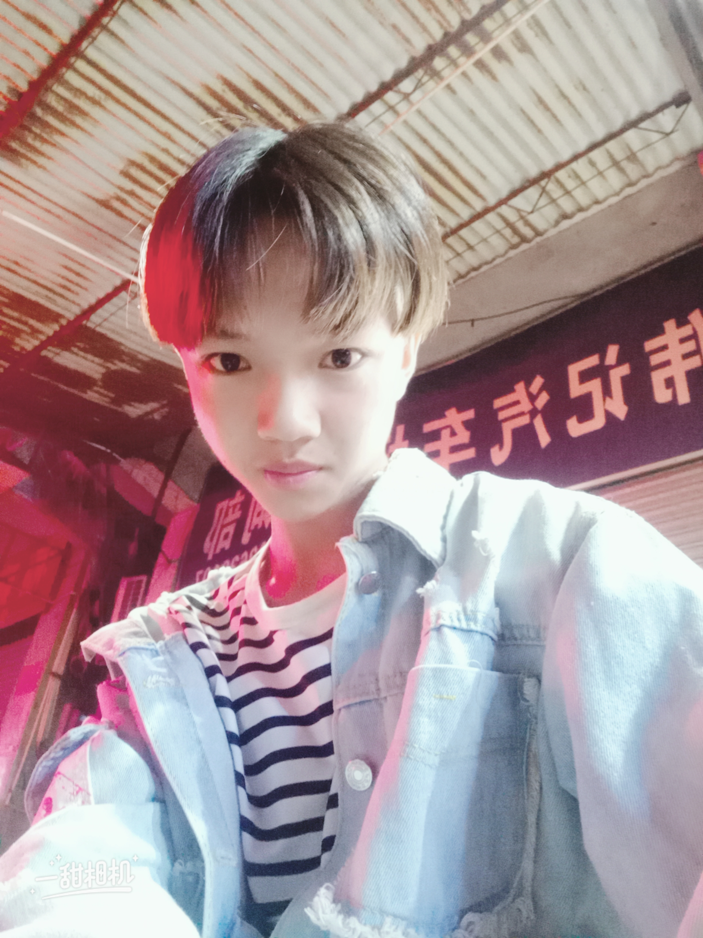 小华廷的照片