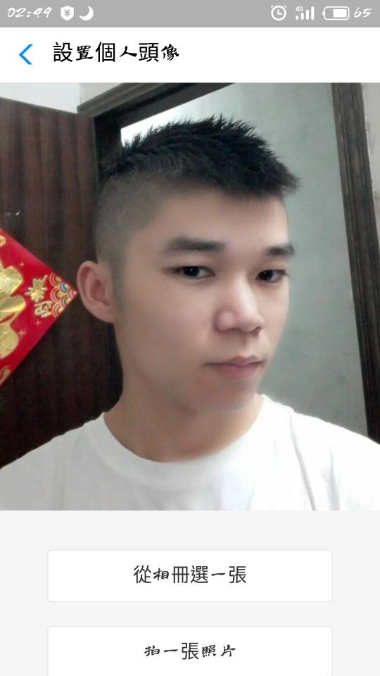 会员939815352的照片