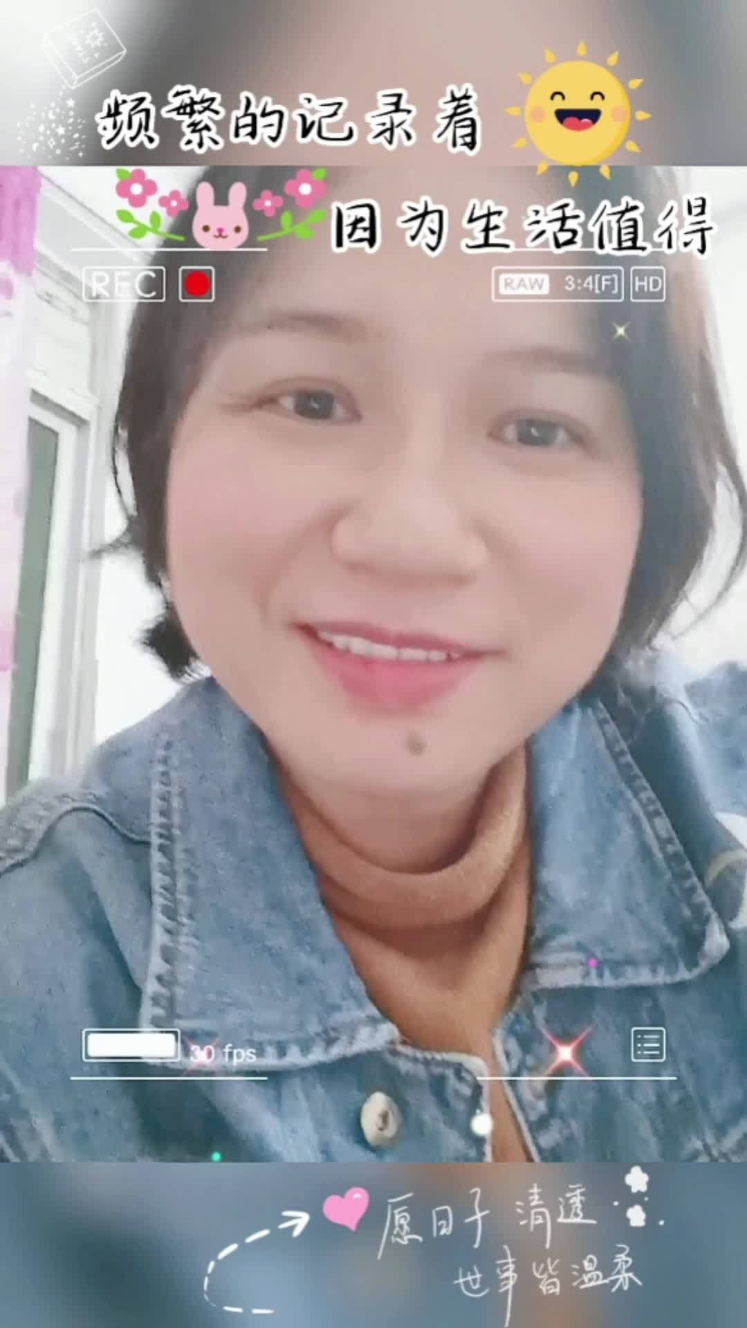 会员351622723的照片