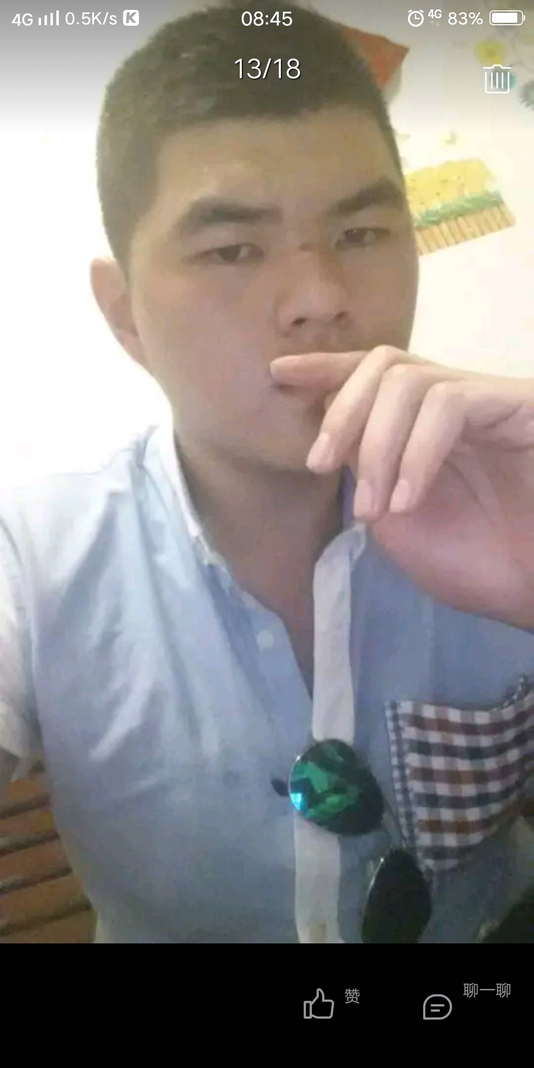 会员087261858的照片