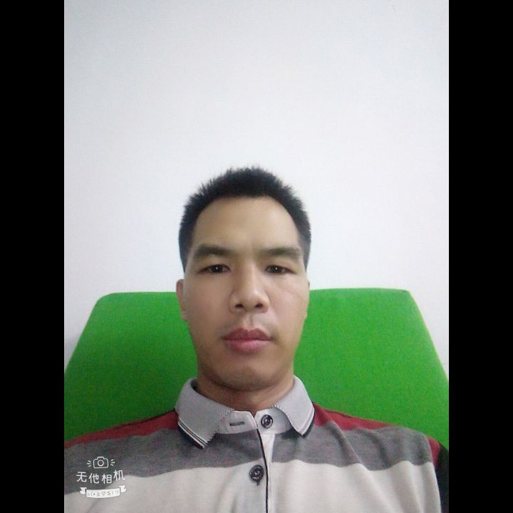 左罗的照片