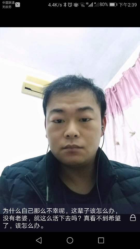 会员674024701的照片
