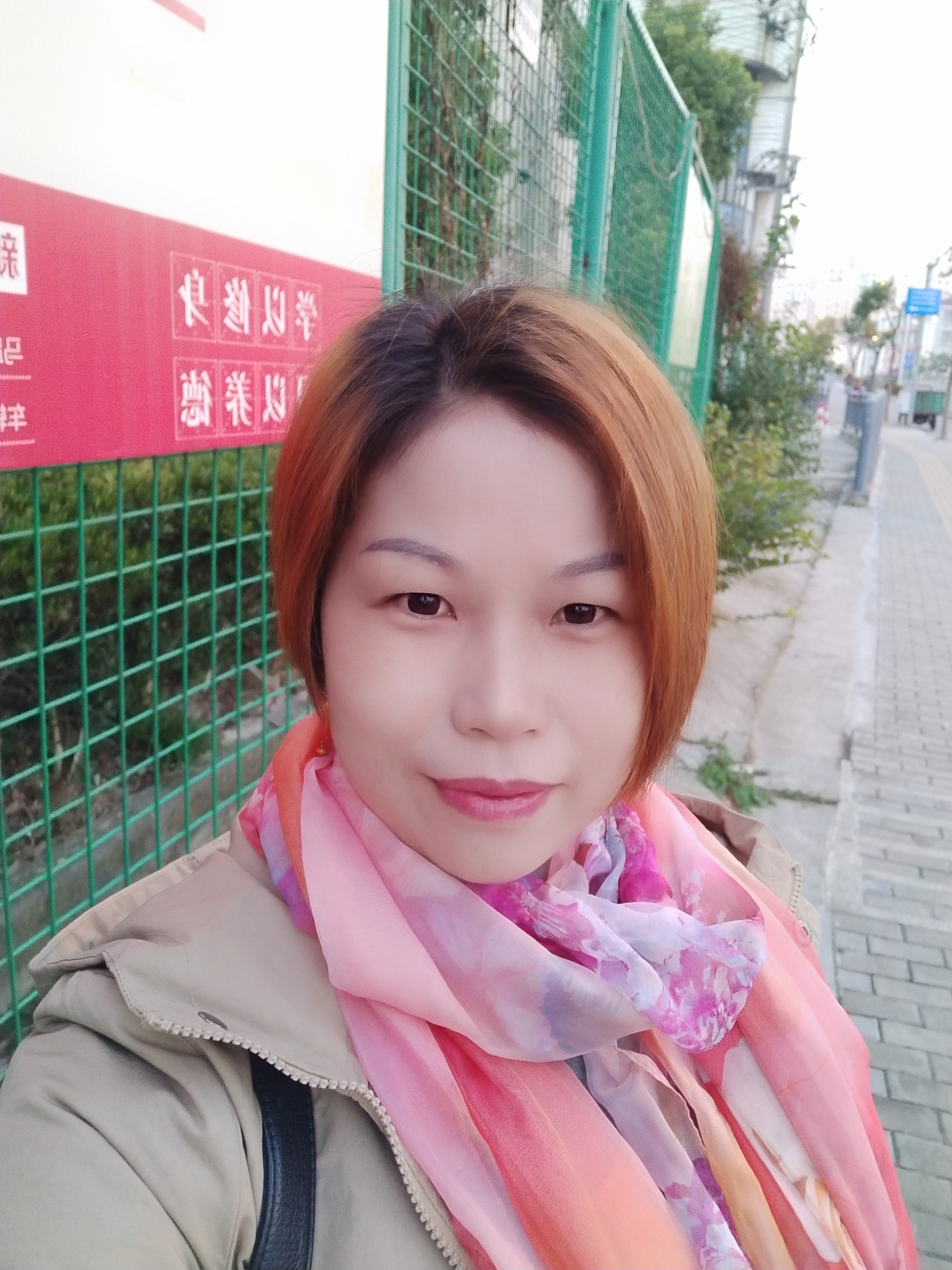 你是哪里人了的照片