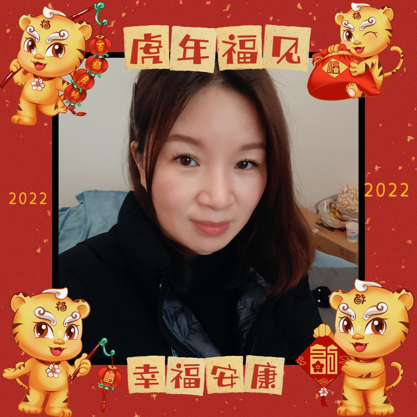 本布嘟嘟的照片
