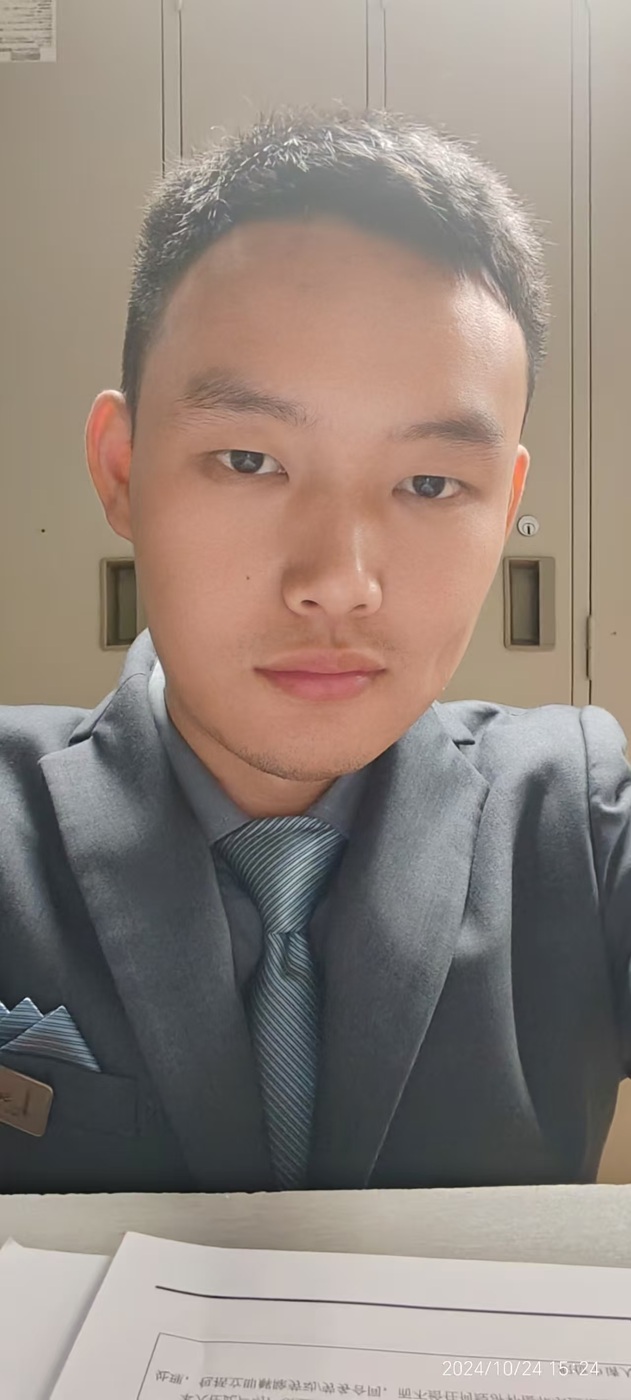 遮阳的照片