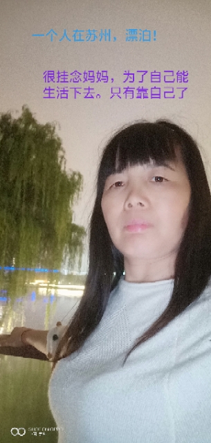 会员732094002的照片